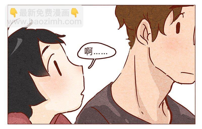第48话 尾巴