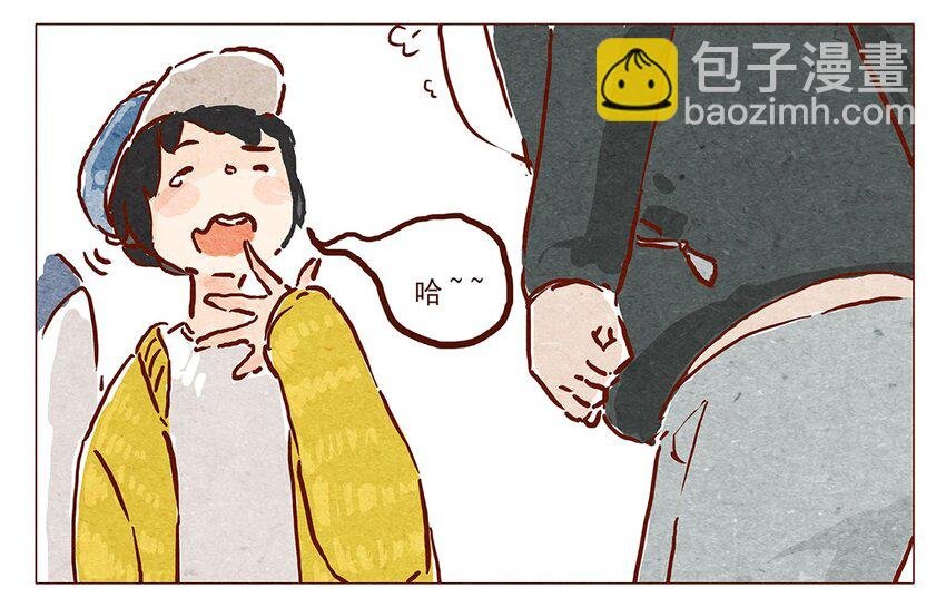第5话 啦啦啦麻辣烫