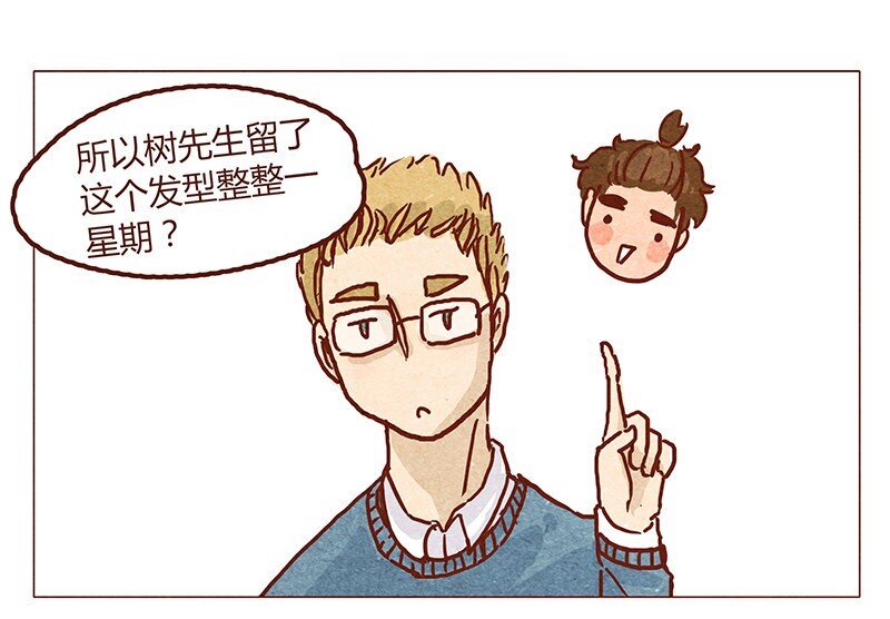 第49话 危险与安全