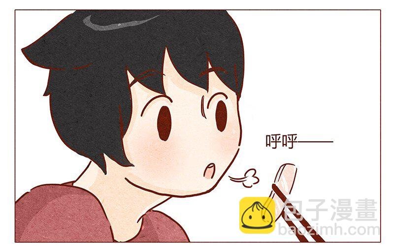 第49话 危险与安全