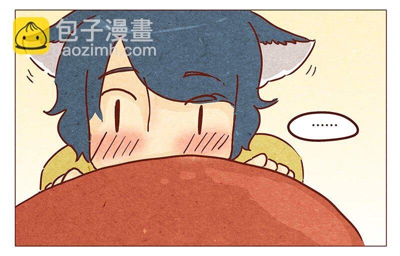 第50话 呼噜呼噜