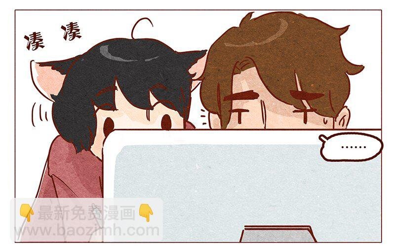 第51话 妨碍者