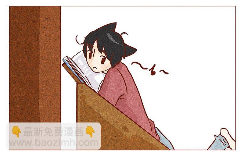 第53话 约定