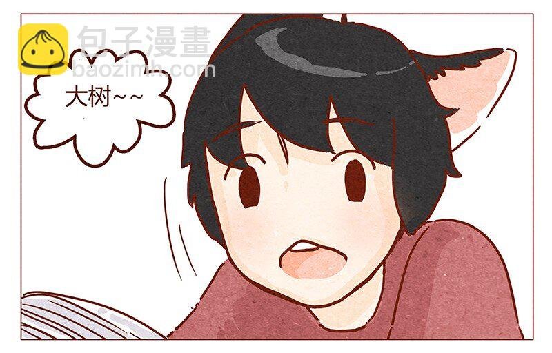 第53话 约定