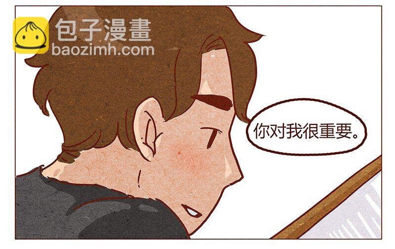 第53话 约定