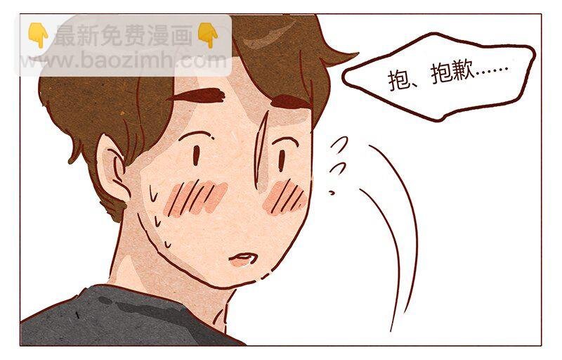 第53话 约定