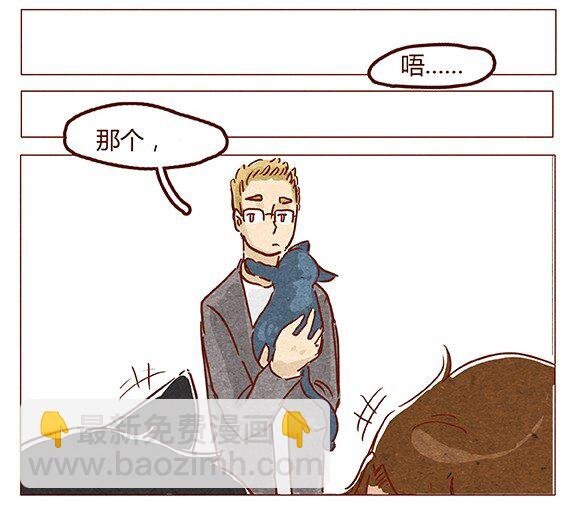 第53话 约定