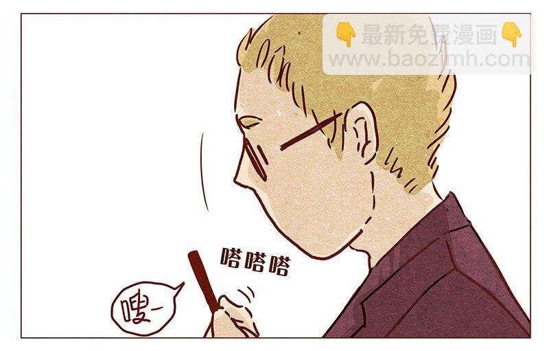 第55话 受欢迎的歪果仁