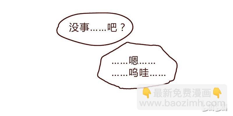 第55话 受欢迎的歪果仁