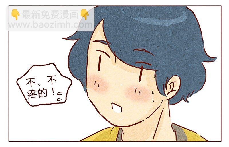第56话 很好看