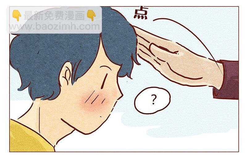 第56话 很好看