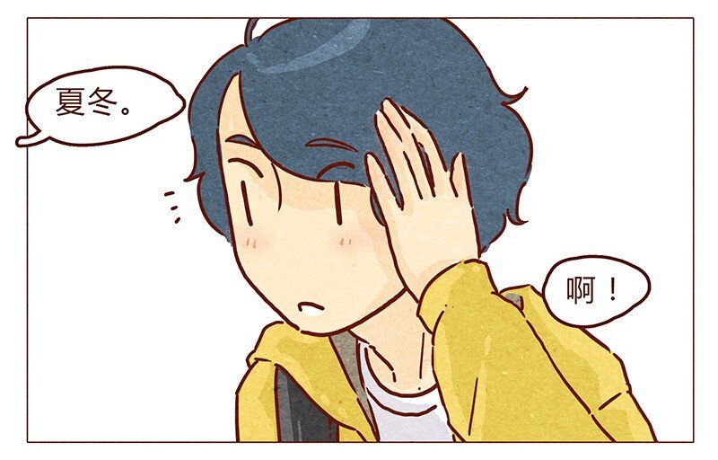 第57话 帽子（上）