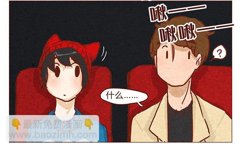 第59话 圣诞节的两人世界，儿童不宜嗷！