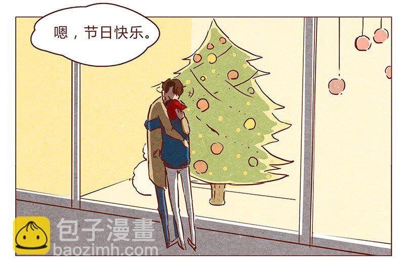 第60话 有你在旁，这节日才有意义