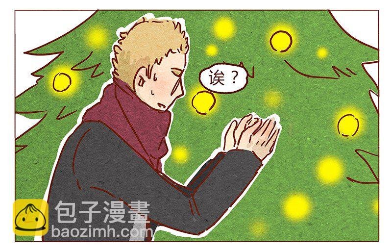 第63话 只和重要的人在一起