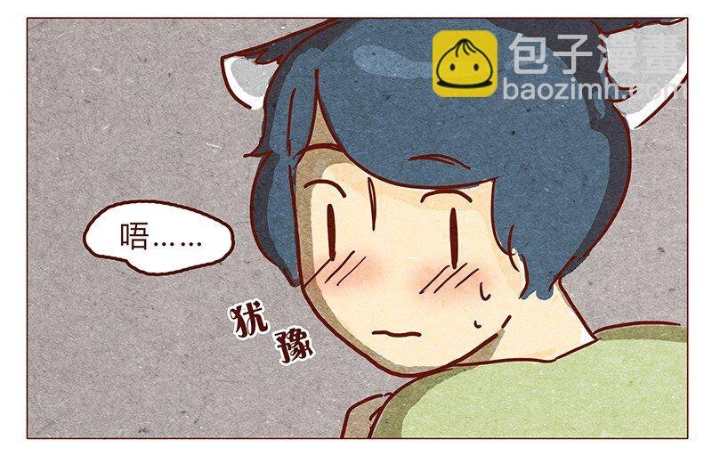 第64话 没关系，是笨蛋啊