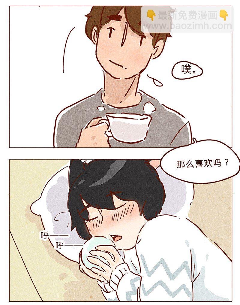 第64话 没关系，是笨蛋啊