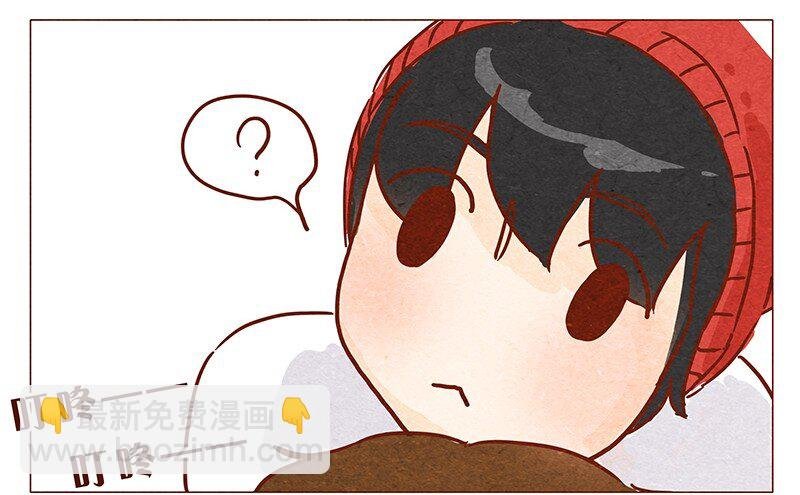 第66话 摘掉帽子吧！