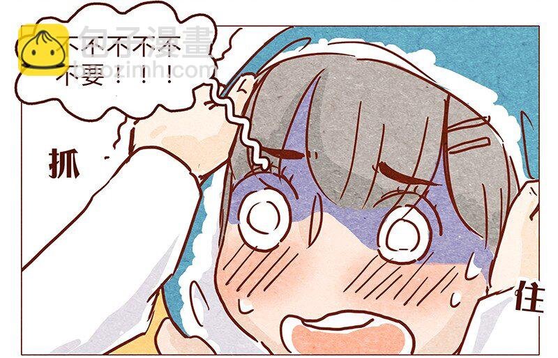 第66话 摘掉帽子吧！