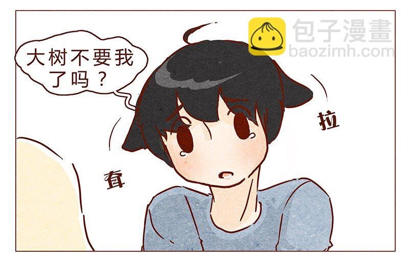 第71话 回家见奶奶