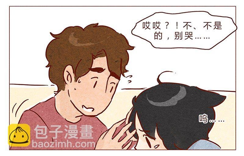 第71话 回家见奶奶