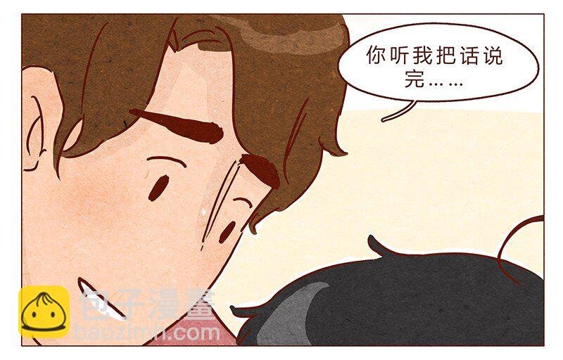 第71话 回家见奶奶