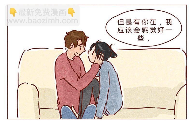 第71话 回家见奶奶