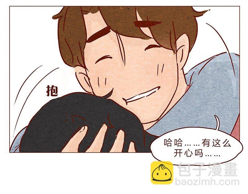 第71话 回家见奶奶