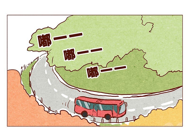 第72话 欢迎回家
