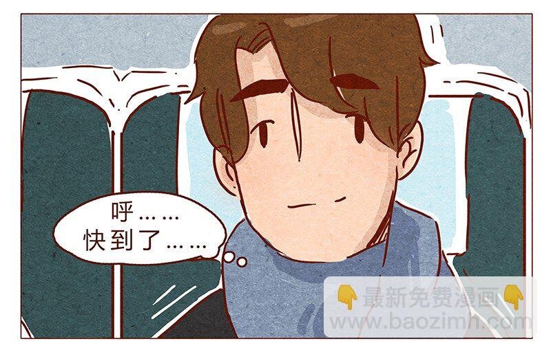 第72话 欢迎回家