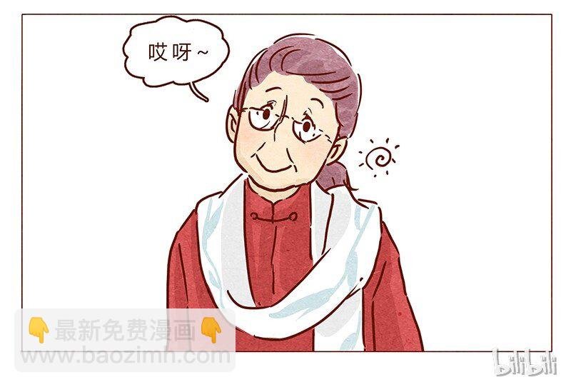 第72话 欢迎回家