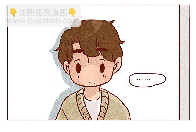 第73话 过去的种种回忆历历在目