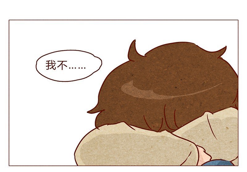 第75话 谢谢你，记得我的气味