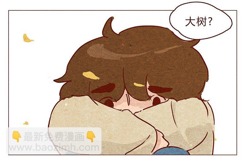 第75话 谢谢你，记得我的气味