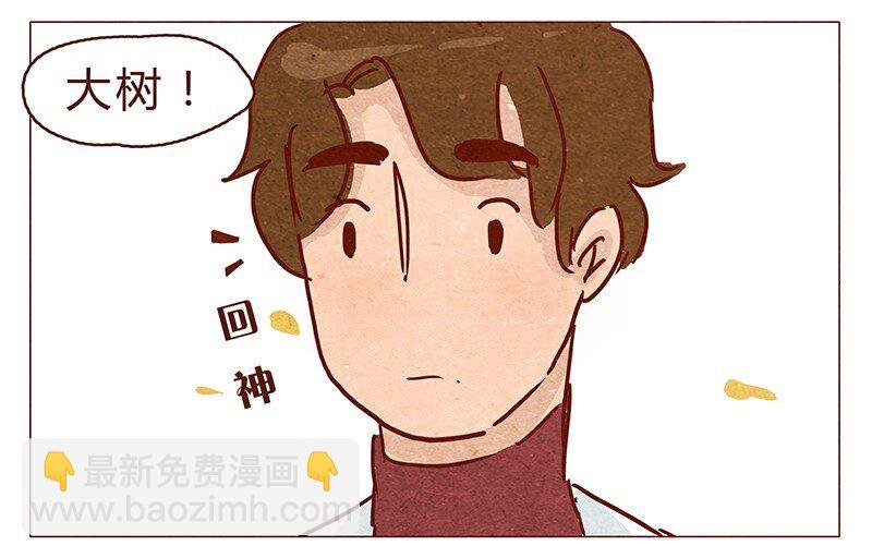 第75话 谢谢你，记得我的气味