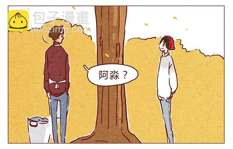 第75话 谢谢你，记得我的气味