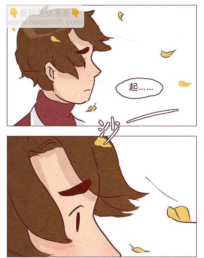 第75话 谢谢你，记得我的气味