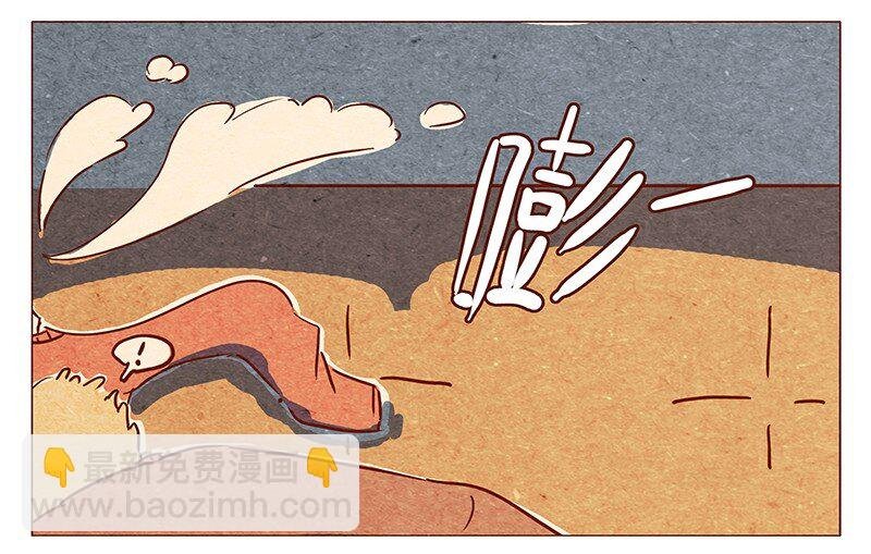 第76话 除夕夜不能耍流氓哦