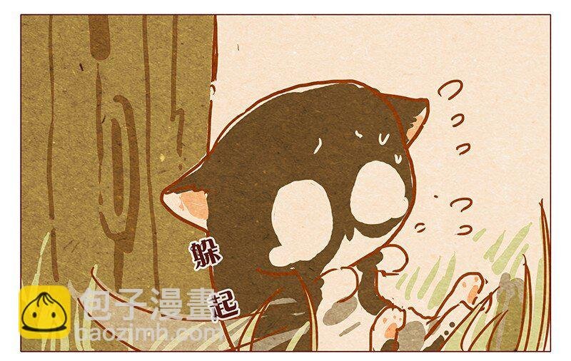 第78话 人类也有不坏的么？
