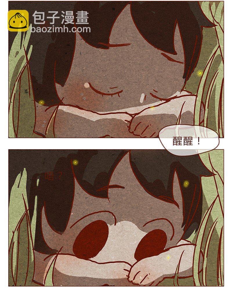 第78话 人类也有不坏的么？
