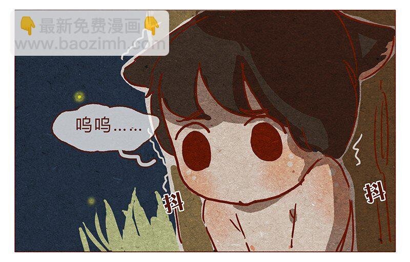第78话 人类也有不坏的么？