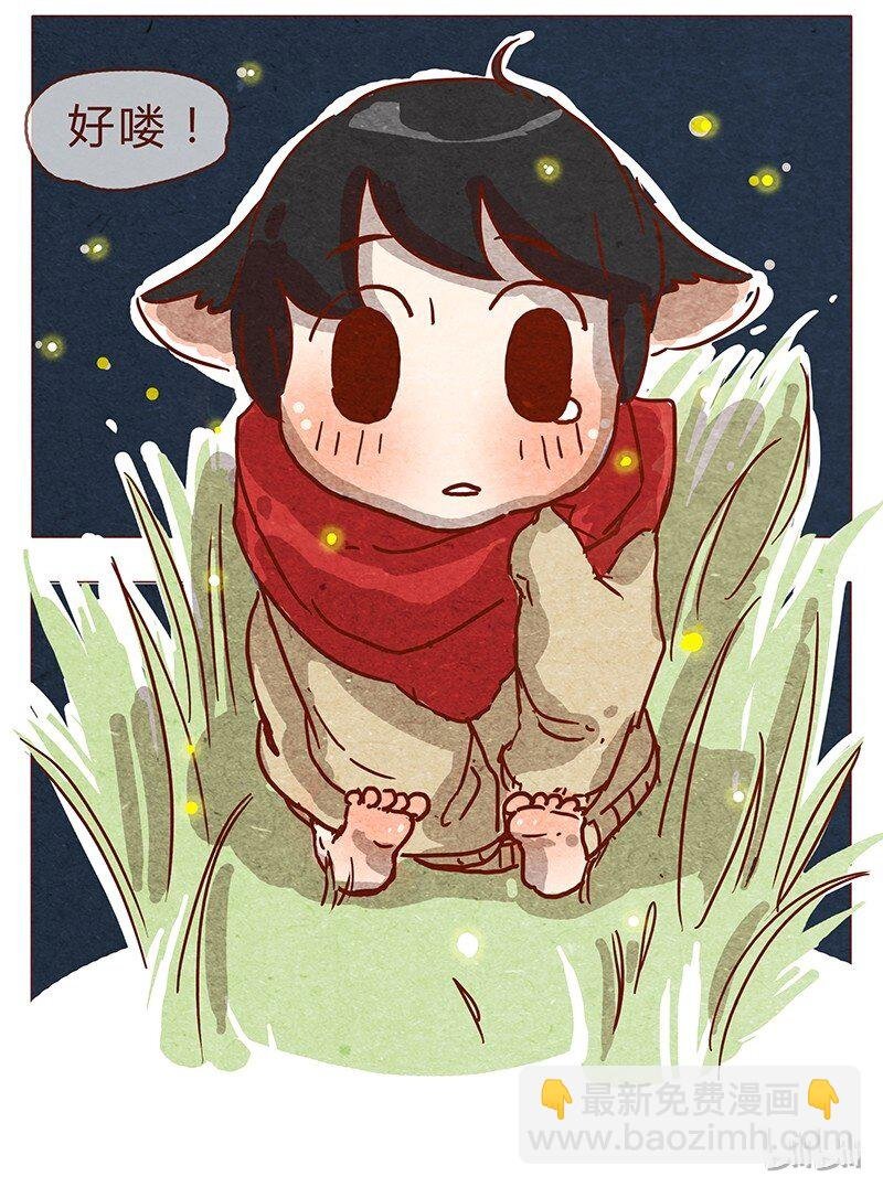 第78话 人类也有不坏的么？