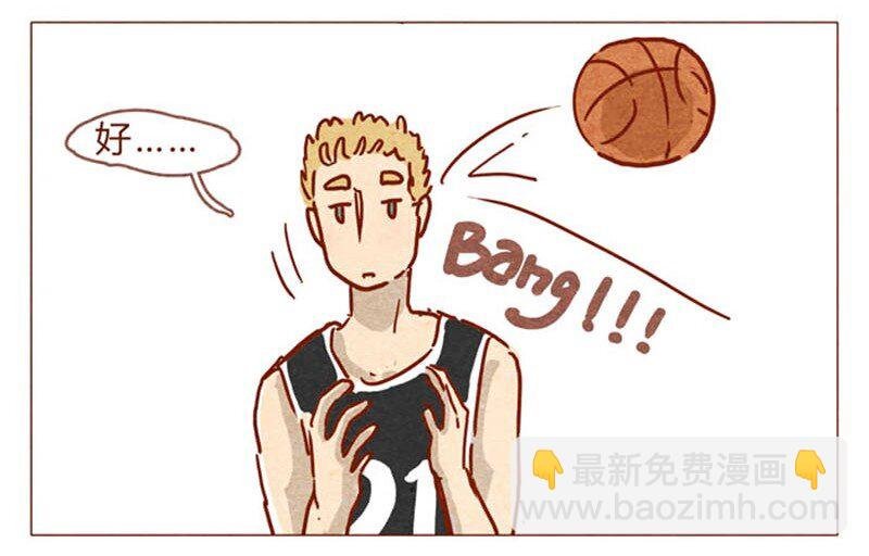 第83话 有些话，错过了可就……
