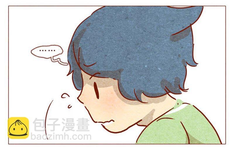 第83话 有些话，错过了可就……