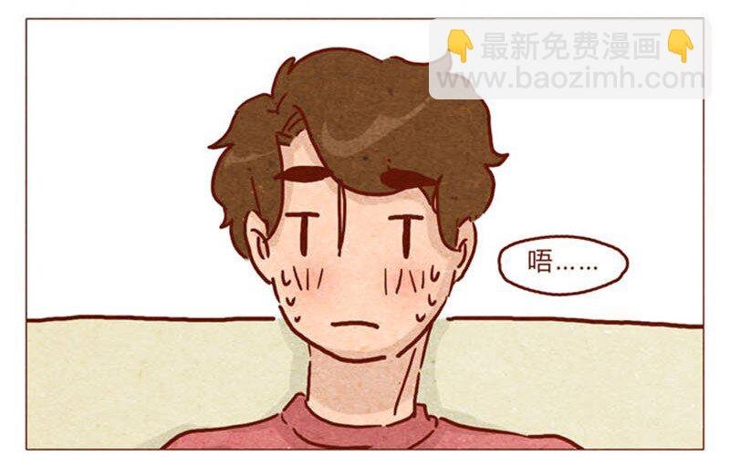 第85话 自己挖的坑，怎么都要……