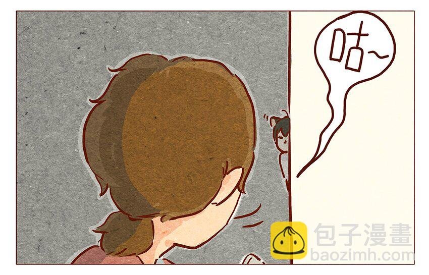 第9话 好的好的