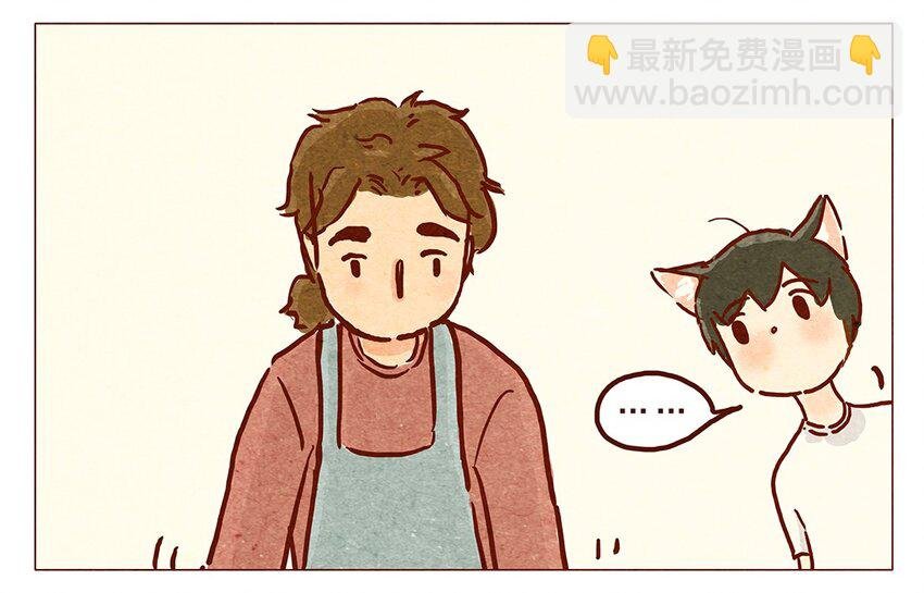 第9话 好的好的