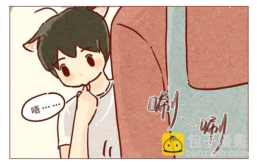 第9话 好的好的