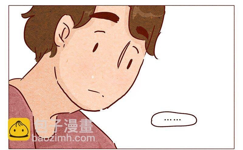 第90话 阿淼要去工作啦~