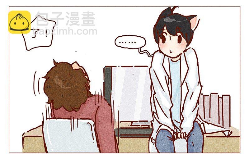 第92话 请不要医治我以外的病人